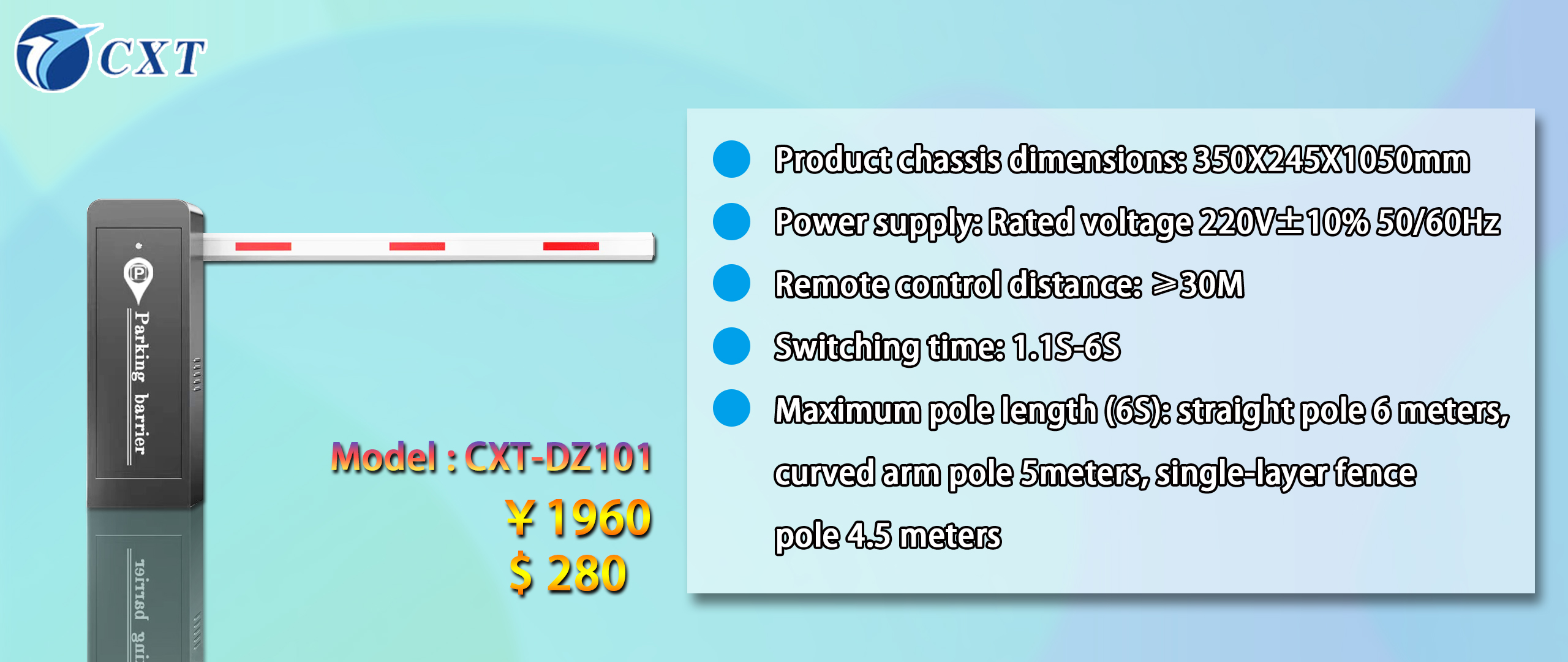 HOW DO BOOM GATES WORK?