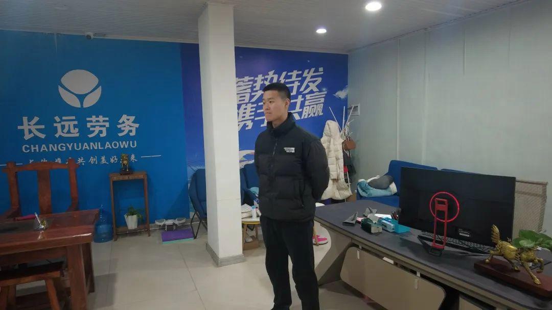 <strong>男子花6万5被中介骗去德国打黑工</strong>