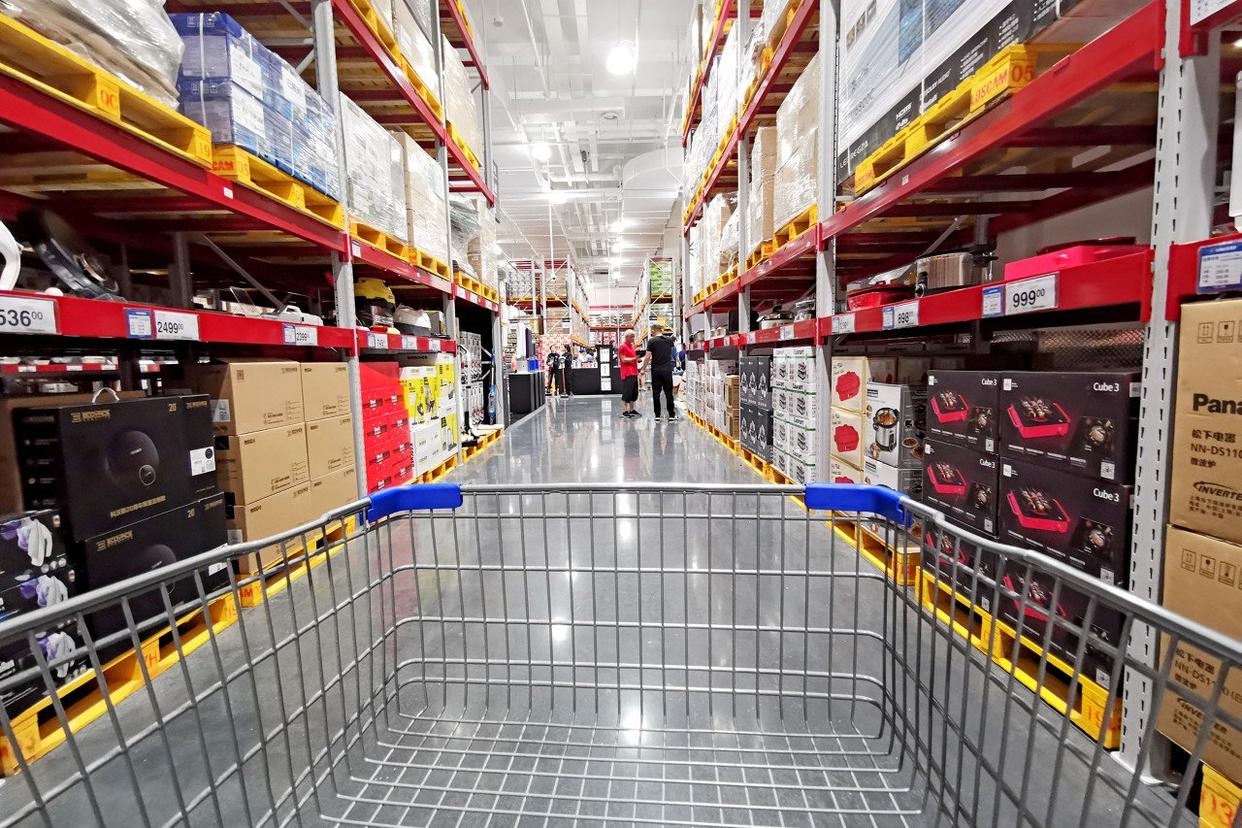 <strong>山姆放量超10万瓶平价茅台</strong>